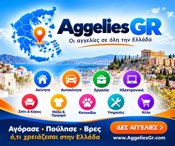 AggeliesGR